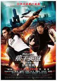 Black nd White The Dawn Of Justice (2014) Hindi + Chinees Full Movie